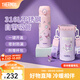 膳魔師（THERMOS）保溫杯吸管杯大容量兒童男女士學生水杯生日禮物TEMI 【熱賣】酷洛米 500ml 杯包備用吸管