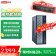 聯(lián)想（Lenovo）臺式機【4G獨顯】天逸510s升級款 2025 百應M300plus 酷睿i5 i7小新迷你企業(yè)采購商務(wù)辦公整機電腦 i5-12600HX 8G-512G固態(tài) 定制 主機+27英寸