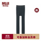 無(wú)印良品（MUJI） 女式 里抓絨厚款收腿褲 打底褲女款緊身褲保暖25年秋季新品女裝 深灰色 XL (身高165-170 臀圍100-105)