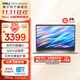 戴爾（DELL）Dell 15靈越3530升級版 筆記本電腦 新款 15.6英寸輕薄本學生商務辦公本 【25新品】4608：i5/16G/512G 官方標配