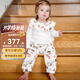 Milkbarn2025秋冬新款嬰幼兒衣服長袖包屁衣套裝寶寶哈衣爬服長褲 秋意果園 90cm
