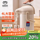 山點(diǎn)水氣壓式保溫壺316不銹鋼按壓式大容量4L開(kāi)水瓶熱水瓶學(xué)生禮物