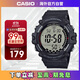卡西歐（CASIO）運動(dòng)時(shí)尚戶(hù)外防摔防水電子表男表AE-1500WH-1AVDF 黑色