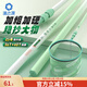 漁之源小蜻蜓大物抄網(wǎng)伸縮抄網(wǎng)竿碳素超輕硬裸竿網(wǎng)頭套裝釣魚(yú)撈魚(yú)專(zhuān)用網(wǎng) 2.1m 【升級雙層1750碳布】+網(wǎng)頭