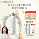 養生堂天然樺樹(shù)汁補水保濕噴霧300ml 緩解呵護屏障不花妝禮物送男女友