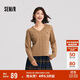 森馬（Semir）森柔毛衫|毛衣女刺繡V領(lǐng)顯瘦寬松2024絞花上衣復古風(fēng)109724107014