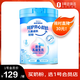 雀巢開(kāi)心肚肚水解奶粉進(jìn)口奶源含益生元低乳糖呵護兒童腸道750g