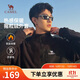 駱駝（CAMEL）男裝抓絨外套春秋防風(fēng)保暖搖粒絨開(kāi)衫夾克內膽M33CA03135