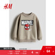 H&M【漫威聯(lián)名】童裝男童衛衣秋季圓領(lǐng)蜘蛛俠卡通印花上衣1117459 淺米色/蜘蛛俠 140 140 140cm 68