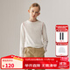 ELLE KIDS童裝 撞色縫繡長(cháng)袖T恤女兒童秋季新款法式經(jīng)典學(xué)院風(fēng)上衣 白色 165 （M）