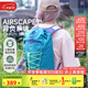 OSPREY小鷹背包日光20升書(shū)包輕量運動(dòng)旅行徒步背包戶(hù)外雙肩包登山包男女 15孔雀藍【贈diy熒光綠彈力繩】 O/S均碼