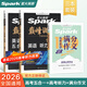 星火2026星火英語(yǔ)高中高考英語(yǔ)巔峰訓練必刷題閱讀理解專(zhuān)項訓練高考英語(yǔ)必刷題高中英語(yǔ)閱讀理解與完形填空高考英語(yǔ)聽(tīng)力專(zhuān)項訓練完型語(yǔ)法高中教輔 【3本】高考英語(yǔ)五合一必刷題+聽(tīng)力理解+英語(yǔ)作文