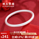 順慶銀樓足銀9999銀飾經(jīng)典古法傳承素圈簡(jiǎn)約百搭款送自己送女友七夕禮物 古法素圈約20克圈口54