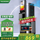 掌航指靜脈3D人臉智能門(mén)鎖 指紋鎖 密碼鎖全自動(dòng)電子鎖 家用防盜門(mén)鎖 Z9Pro（指靜脈+3D人臉）