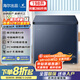 海爾（Haier）【零下40度】無(wú)需除霜海爾冰柜超低溫電子控溫40度PCM內膽一級能效家用商用減霜非無(wú)霜 電腦控溫+零下40超低溫 198升