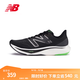 NEW BALANCE NB Rebel v3官方運動(dòng)鞋男鞋夏季透氣跑鞋速度訓練鞋跑步鞋 黑色 男款 MFCXMB3  標準鞋楦D 42 (腳長(cháng)26.5cm)尺碼詳詢(xún)客服
