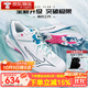 美津濃（MIZUNO）羽毛球鞋男女鷹爪NEO系列3代 WAVE CLAW 3代防滑耐磨運動(dòng)鞋 鷹爪CLAW 3代 白藍【爆款回歸】 38 (240mm)