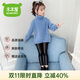 木木屋品牌童裝女童高領(lǐng)毛衣秋冬2025新款兒童針織打底衫保暖中大童上衣 藍色 140 適合130-140cm年齡9-10歲