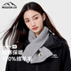 MISSION UV純羊毛穿插圍巾女秋冬季戶(hù)外運動(dòng)徒步騎行登山防寒護頸保暖圍脖