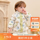 巴拉巴拉兒童羽絨服女童冬季嬰兒輕薄男童外套2024韓系時(shí)尚萌208424107254