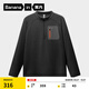蕉內(nèi)（Bananain）【王一博同款】熱皮702++男士速干半拉鏈長(zhǎng)袖機(jī)能T恤保暖運(yùn)動(dòng)上衣 【拼色胸袋版】羊90度灰 XL