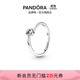 潘多拉（PANDORA）透明傾斜的心單石戒指925銀情侶對戒生日禮物送女友 單石戒指 48MM(建議90斤以下)