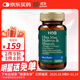 Holland&Barrett荷柏瑞多種維生素片成人中老年補充礦物質(zhì)提高免疫力英國進(jìn)口 (男士型)90粒/瓶