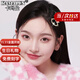 卡瑪倫（KAMALUN）2025新款桃花兔子發(fā)夾女側邊劉海夾輕奢頭飾發(fā)卡鴨嘴夾送女友 桃花兔子發(fā)夾-不刻字