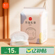 新貝 防溢乳墊 一次性防溢乳貼溢奶墊 柔軟透氣100片（3D款）
