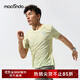 馬孔多（macondo）風(fēng)洞短袖T恤汗區大網(wǎng)孔吸濕速干超輕透氣貼合0感夜跑反光標半截袖 舞動(dòng)黃 男款 XL