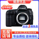Canon佳能5D4 5D3 5D2 6D2 7D2 5DIV 6D全畫幅單反相機(jī)二手 佳能5D4/5D Mark IV 單機(jī)身 準(zhǔn)新