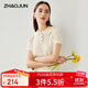 兆君2025春夏桑蠶絲新款學(xué)院風(fēng)針織衫女娃娃領(lǐng)鏤空t恤繡花上衣 米杏色 XL
