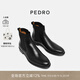 PEDRO男士松緊帶牛皮切爾西靴商務(wù)休閑皮鞋靴子PM1-96600004-1 黑色 44