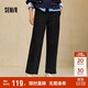 森馬（Semir）休閑褲女冬季抓絨分割松緊腰寬松長(cháng)褲顯腿長(cháng)風(fēng)闊腿褲101724127011