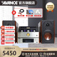 AVANCE丹麥皇冠 ADV370 迷你組合音箱音響發(fā)燒電子管雙環(huán)牛膽機套裝藍牙播放家用客廳CD 品牌官方店鋪 ADV370膽機組合套裝