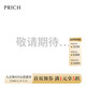 PRICH【零染】時尚肌理感干練短款西裝套裝春秋新款修身外套女 16淺灰色 L 165