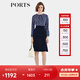 PORTS寶姿修身魚(yú)尾裙秋季新款時(shí)尚印花連衣裙ALD9D012LWP096 丈青混色 L (8)