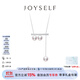 joyself海水Akoya珍珠音符平衡木項鏈18K金鉆石鎖骨鏈可調節 「可滑動(dòng)」平衡木項鏈5.5-6mm