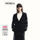 MO&Co.針織開(kāi)衫含馬海毛綿羊毛寬條紋閃蔥絨感破洞外套摩安珂 黑灰條色 S 160