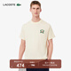 LACOSTE法國鱷魚(yú)男裝25春夏新款法國制造傳承刺繡盾徽圓領(lǐng)T恤|TH0027 XFJ/奶油白 M 4