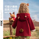 ASK JUNIOR【立體小鹿】?jì)和馓?5冬季小童連帽防風(fēng)女童雙面毛呢大衣