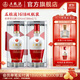 五糧液（WULIANGYE）【雙11搶購中】 1618濃香型白酒52度 52度 500mL 2瓶