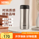 膳魔師（THERMOS） 不銹鋼保溫杯男商務(wù)定制水杯車(chē)載辦公室便攜杯子400ml JCG-400 不銹鋼色 400ml