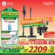 石頭（roborock）A30 Pro Steam 洗地機 國家補貼 智能吸拖洗一體機 家用掃地無(wú)線(xiàn)電動(dòng)拖把手持超薄180°平躺 0纏毛 A30 ProCombo（一臺即五臺）