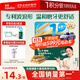 英氏（Engnice）嬰幼兒輔食磨牙棒原味 寶寶嬰兒零食營(yíng)養高鈣出牙磨牙餅干64g