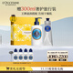 歐舒丹禮盒乳木果護(hù)手霜+身體乳套裝潤(rùn)膚滋潤(rùn)保濕修復(fù)大白罐生日禮物