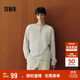 森馬（Semir）長袖T恤男華夫格純色百搭打底衫冬季2025上衣亨利領(lǐng)109725101101