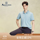 AQUASCUTUM/雅格獅丹2025春夏男士商務(wù)休閑翻領(lǐng)短袖POLO衫 阿什利藍 XL