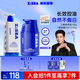 海洋至尊三棱鏡洗面奶150g+素顏霜50g偏膚色控油遮瑕（27年5月23日到期）