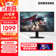 三星（SAMSUNG）玄龍騎士新款高刷 2K 1ms(GTG) Fast IPS HDR400 護眼 旋轉升降 玄龍騎士 電競顯示器 G50D【2K180HZ】